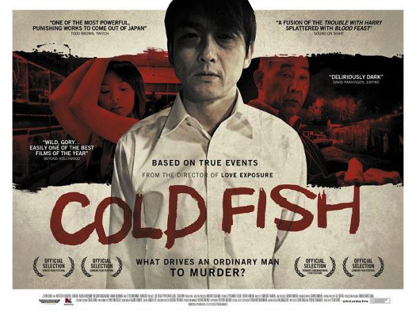 coldfish_600_450